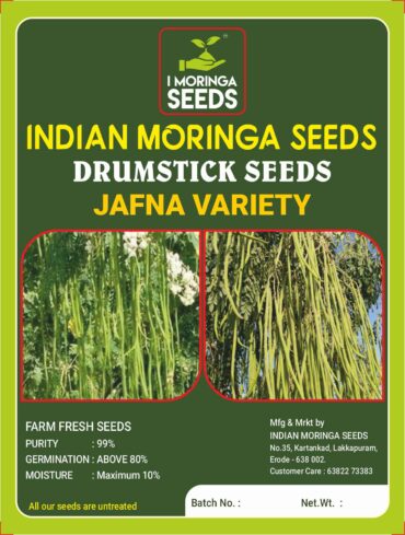 JAFNA image