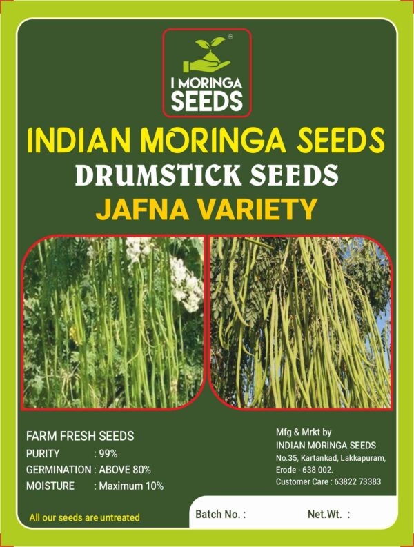JAFNA image
