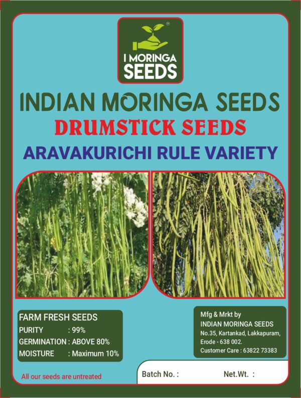 aravakurichi rule variety